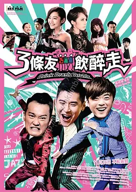国产成人乱码一区二区三区在线